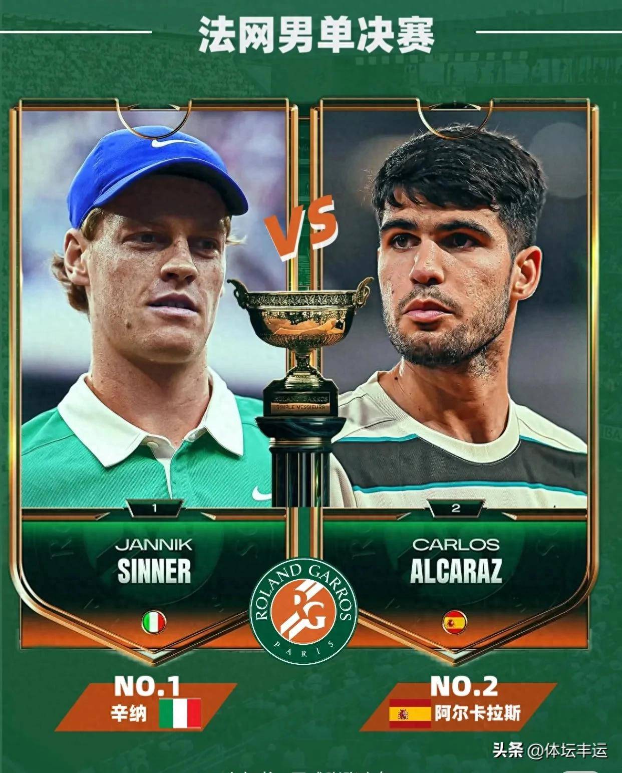 关于阿扎伦卡巅峰对决,塔图姆与50激战塞尔维亚队分钟,回归赛场胜负难料!的信息 关于阿扎伦卡巅峰对决,塔图姆与50激战塞尔维亚队分钟,回归赛场胜负难料!的信息